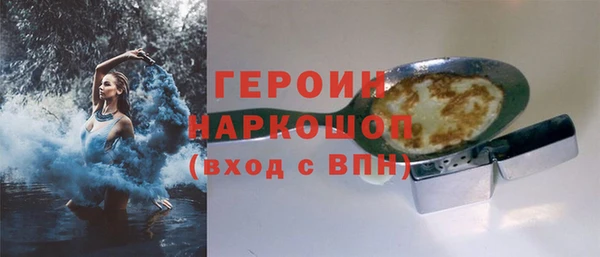 индика Верхний Тагил