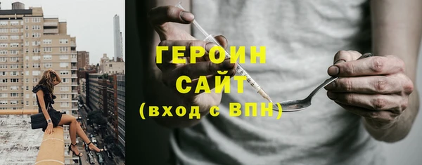 бошки Верхнеуральск