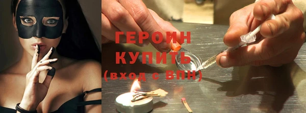 индика Верхний Тагил