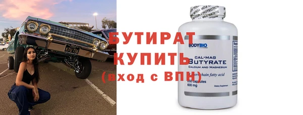 индика Верхний Тагил