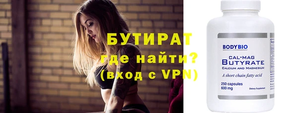 индика Верхний Тагил