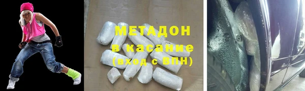 бошки Верхнеуральск