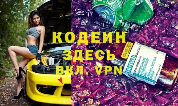 бошки Верхнеуральск