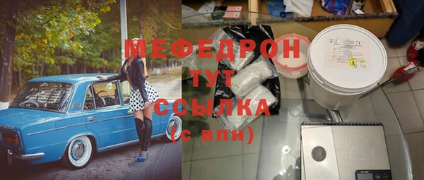 индика Верхний Тагил