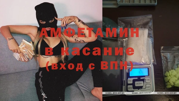 mdma Сатка