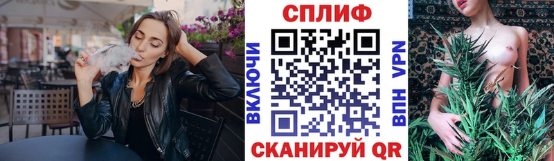 Шишки марихуана конопля  MEGA ссылка  Рославль  продажа наркотиков 